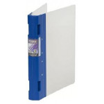 Guildhall Narrow Spine GLX Ergogrip Binder, Pack of 4