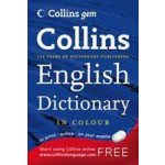 Collins Gem English Dictionary, Each