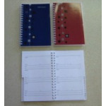DATADAY WIRO ADDRESS BOOKS