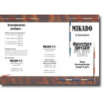 Decadry All Purpose Paper Frames & Borders / 3 Fold Event Cards / Business Cards - Mikado