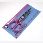 Jakar Maxi Cutter. 17cm. Scallop Cut 7066