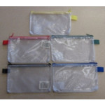 Heavy Duty Mesh Pencil Cases