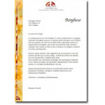 Decadry All Purpose Paper / 3 Fold Copy Card - Borghese