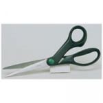 Linex Universal Scissors, 220mm (8.5'').