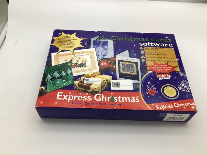 Decadry Express Christmas Cards Software for Windows 98, Me, NT4, 2000 and XP