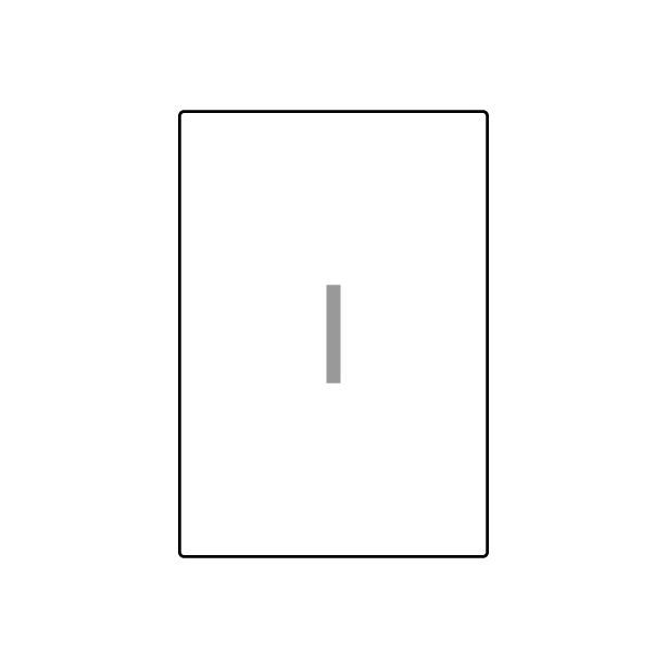Decadry White Labels 199.6x289.1mm With Round Corners, Pack of 100 labels