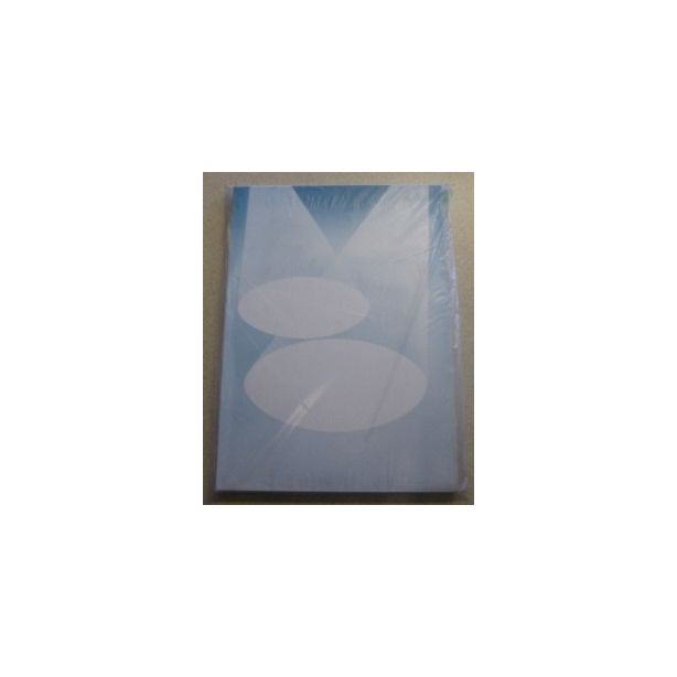 Decorative Paper - Spot Light